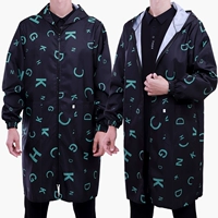 V -тип [одиночный слой] маленькая зеленая буква