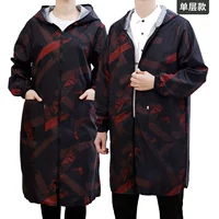 V -тип [одиночный слой] оранжевый