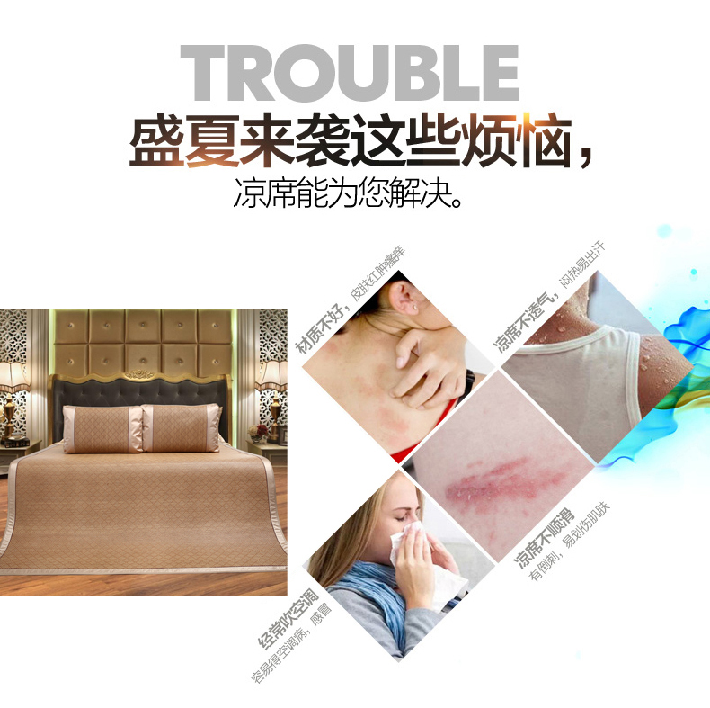 Hai mặt ghế mây dày lụa băng mat 1,5 / 1,8 m có thể được tùy chỉnh để tăng 2m2.2.4 tatami trẻ em 0.80.9 - Thảm mùa hè các loại chiếu điều hòa
