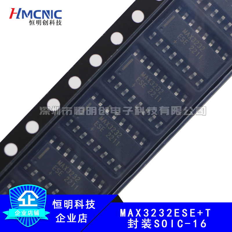 Original MAX3232ESE T SMD SOP-16 chip RS232 transceiver MAX232