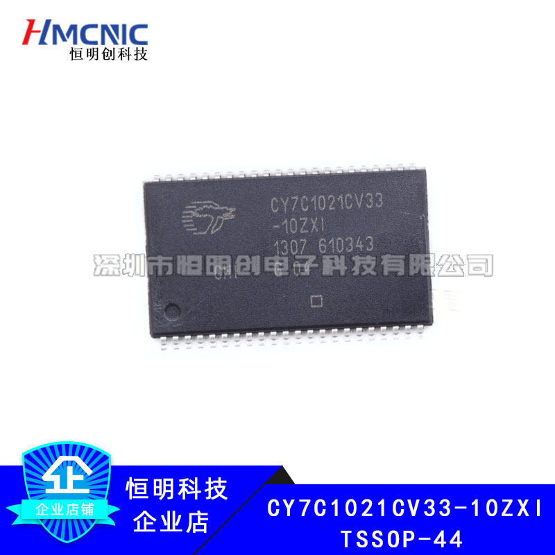 Original fit CY7C1021CV33-10ZXI CY7C1021CV33-10ZXIZ CY7C1021CV33-10ZXIZ TSSOP-44-Taobao