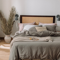 B & B Simple Art Cotton Pure Color Water Wash Cotton Embroidery Lace Strap Four Piece Set of Supplies Gray