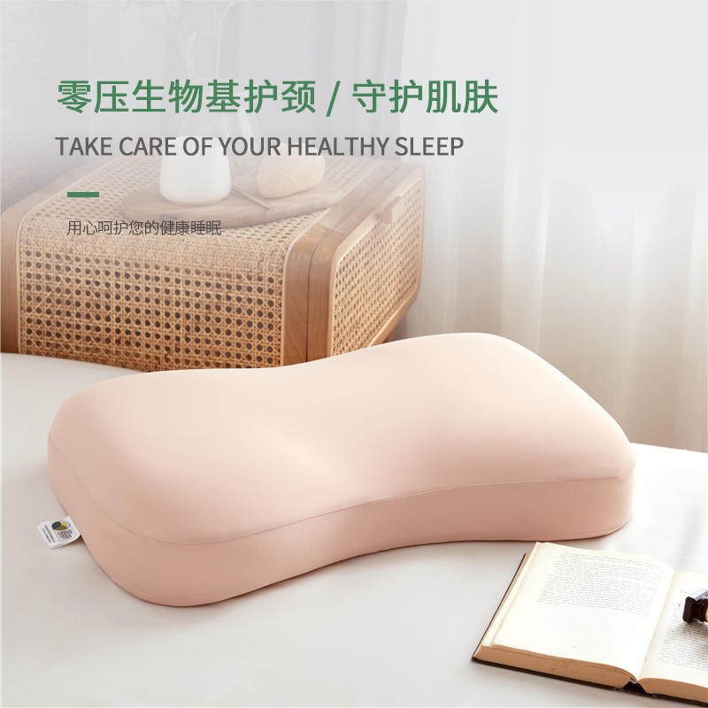 Japanese-style zero pressure bio-based neck-guarded pillow-back pillow-middle-high pillow-core children with low-middle-high pillow 38*51*11cm