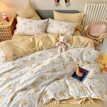 Rural Fields Garden Full Cotton Retro Small Fresh Crummy Lace Strap Lacing Genre Bed Three Sets Of Four Pieces Of Warm Yang Body Wash