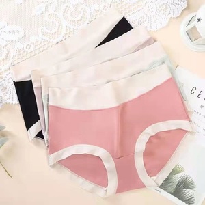日系3条装无痕莫代尔少女内裤