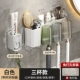 [【白色】牙刷置物架-三杯+挤牙膏器]