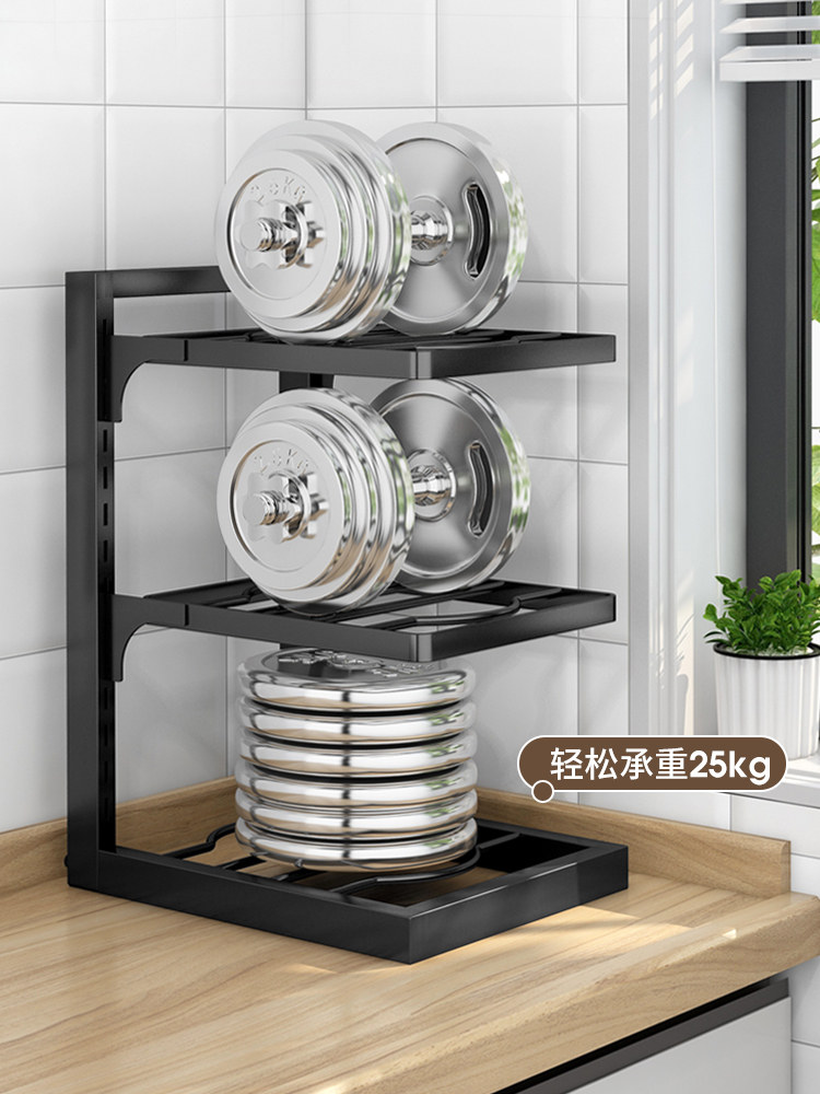 Kitchen Storage Rack Pot Rack Stainless Steel Household Cookware Organizer under Sink Cabinet Corner Wall-Mounted No-Drill