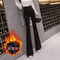 Черный (осень и тонкий бархатный стиль)