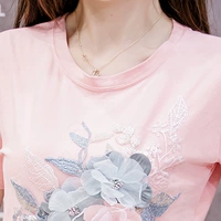 Футболка с коротким рукавом