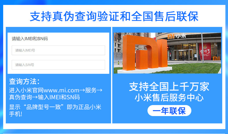 [Trả góp / Tư vấn 128G để giảm tiền thấp nhất là 3299] Điện thoại di động Xiaomi / kê Xiaomi MIX 3 mới trượt toàn màn hình mix2s kê hàng đầu chính thức cửa hàng Palace Palace Edition điện thoại oppo f11
