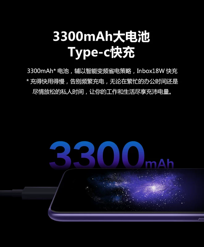 [Spot SF Express] Cửa hàng chính thức của Lenovo / Lenovo Z5S đầy đủ Netcom 4g phía sau ba camera mở khóa màn hình nước đầy đủ điện thoại thông minh Netcom Z5s - Điện thoại di động