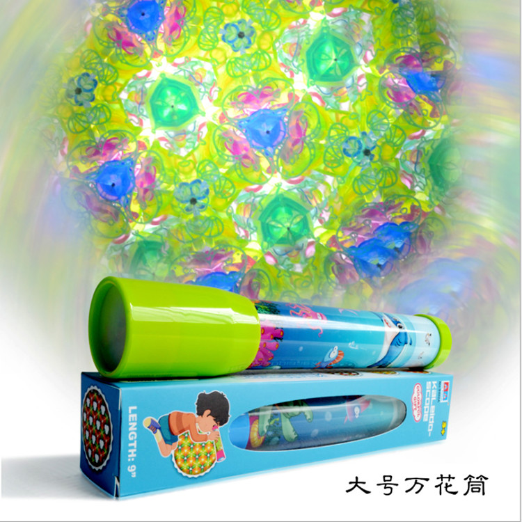 Gift for boys and girls of Large Ocean World Garden Children DIY Toys Multiprism Optical Science Teaching Kindergarten