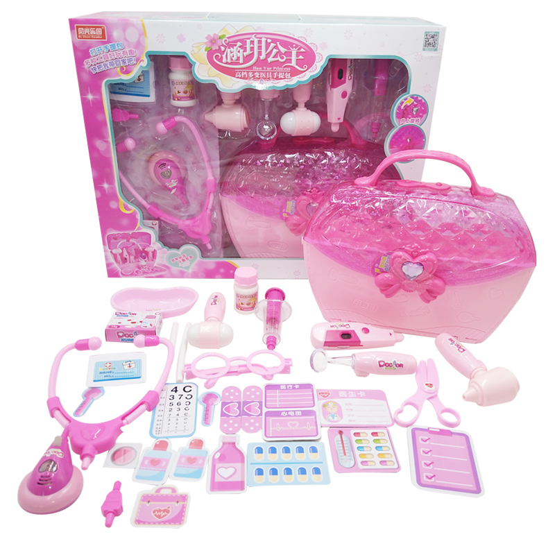 Shell Paradise Princess Hanyue doctor role-playing sound and light stethoscope injection hospital medicine box pretending to be a family wine toy