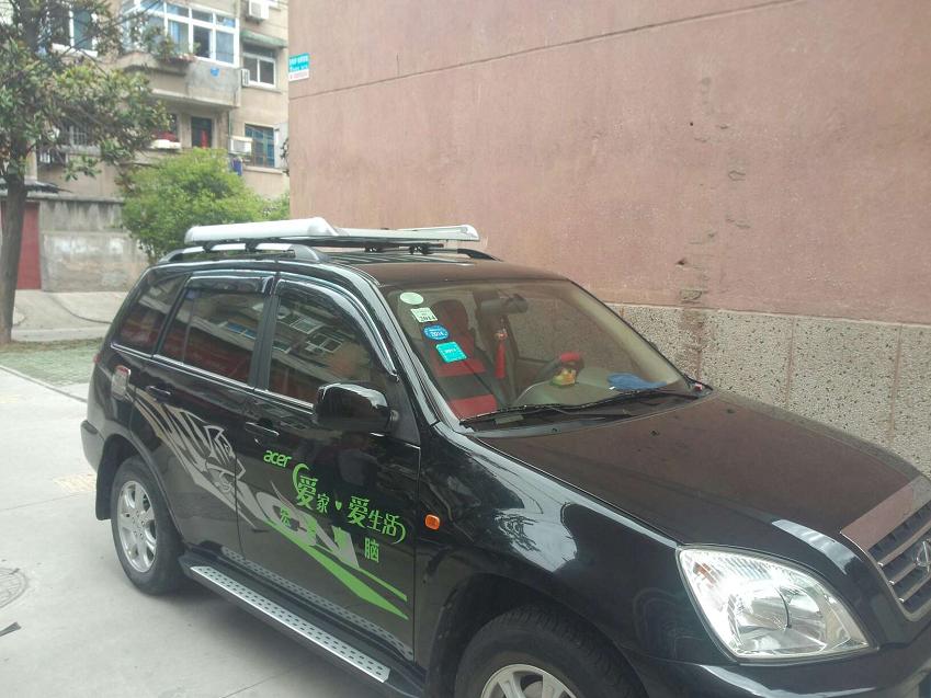 Beiqi EC180 Weiwang m35 Beiqi Yubao X25 Baojun 310 510 giá đỡ hành lý giá nóc giỏ hành lý - Roof Rack giá để đồ trên nóc xe ô tô