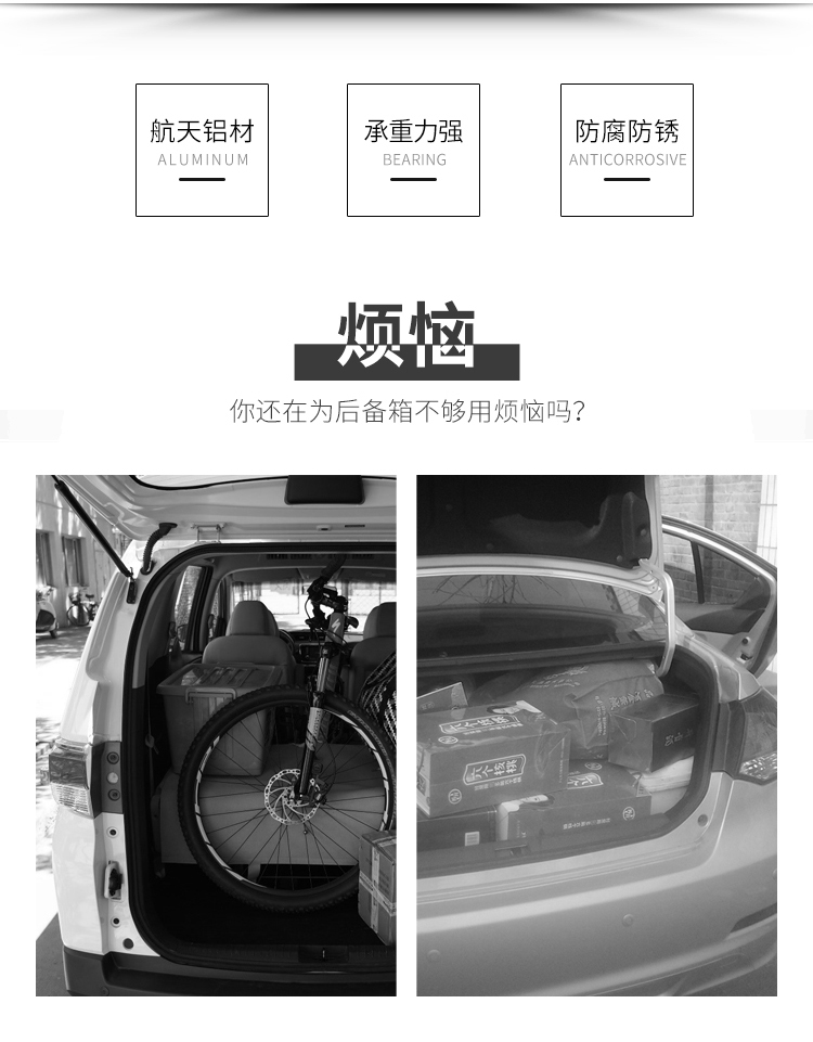 Wuling Hongguang S Baojun 730 Auchan Ono S7 đặc biệt hành lý xe giá roof rack giỏ hành lý hộp phổ