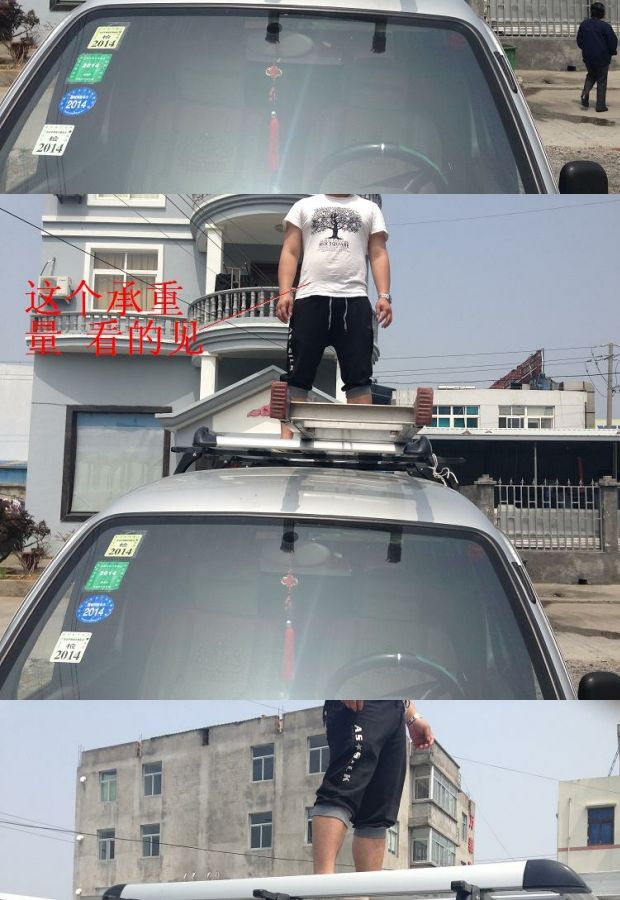 Wending Light Changan Star 2/3/7/9 / S460 / 4500 Bánh mì Hành lý Giá nóc Kệ Kệ hành lý để đồ trên nóc xe