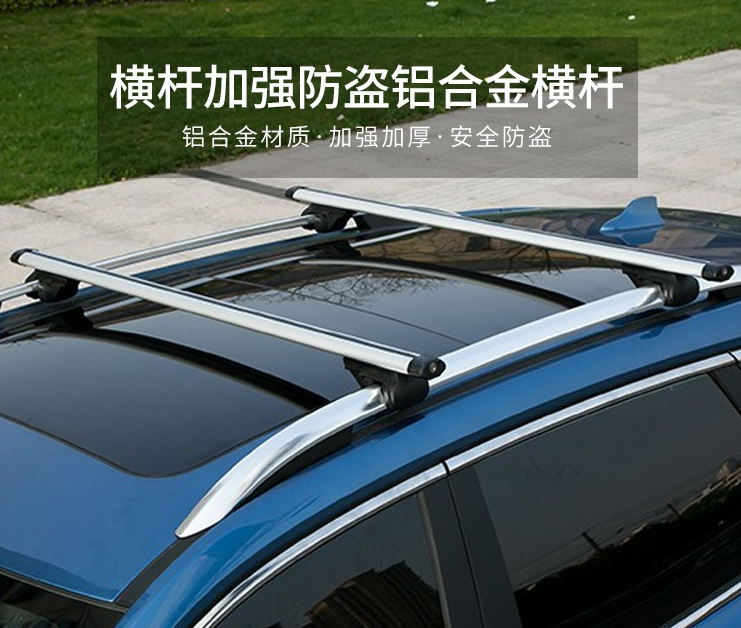 Great Wall Hover h5 sửa đổi hành lý đặc biệt crossbars giá để hành lý giá Harvard H5 châu Âu phiên bản phong cách của bản cài đặt của thanh răng mái 	giá dán nóc xe ô tô