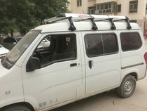 Five-in-four light Changan Star 2 3 9 Luggage Rack Golden Bull Star Gold Cup X30 Vans Special Roof Shelving Box