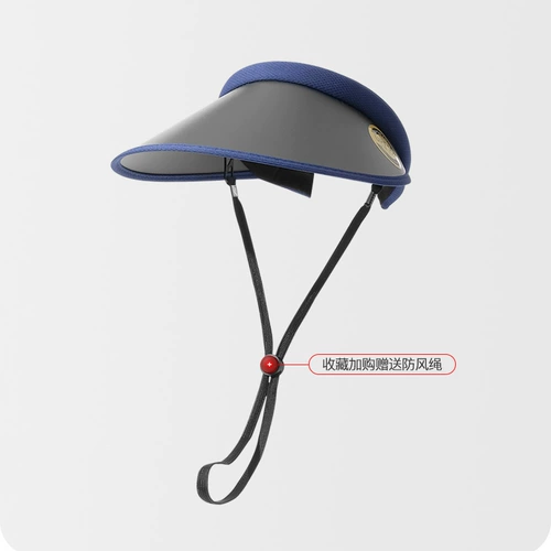 Солнцезащитная шляпа, дорожная пляжная кепка подходит для мужчин и женщин, 2022, в корейском стиле, защита от ультрафиолета, пляжный стиль