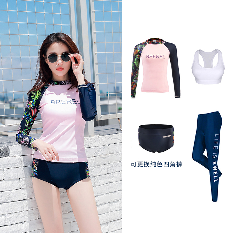 Korean diving suit women's split sunscreen long-sleeved swimsuit appears thin and quick dry jellyfish clothing diving suit snorkeling suit surf suit