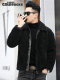Haining Large-Grained Shearling Men's Shearling Leather Integrated Short Lapel Fur Coat Jacket Casual Winter Outerwear