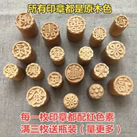 Лунный пирог с красной печатной булочкой точка красная съедобная пигментная печенье