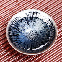 Baihua Douqi Cup Fujian Jianyang Jianzhan Master Cup Tea Cup Iron Tire Ceramic Pure Handmade Kung Fu Tea