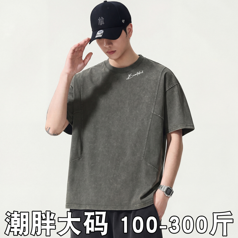 Summer Pure Cotton Plus-Size Men's Short-Sleeve T-Shirt, Loose Fit, Extra Large, Washed, American-Style Oversize Top for Big and Tall Men