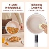 Электрическая плита полушария Многоофункциональный лапша горшок артефакт BB Дополнительный пищевой горшок с большим каплей -капюшн