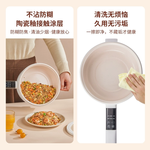 Электрическая плита полушария Многоофункциональный лапша горшок артефакт BB Дополнительный пищевой горшок с большим каплей -капюшн