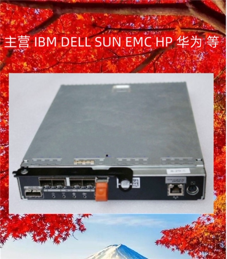 DELL PowerVault MD3660F 4 port 8Gb FC 00H73K 0H73K controller