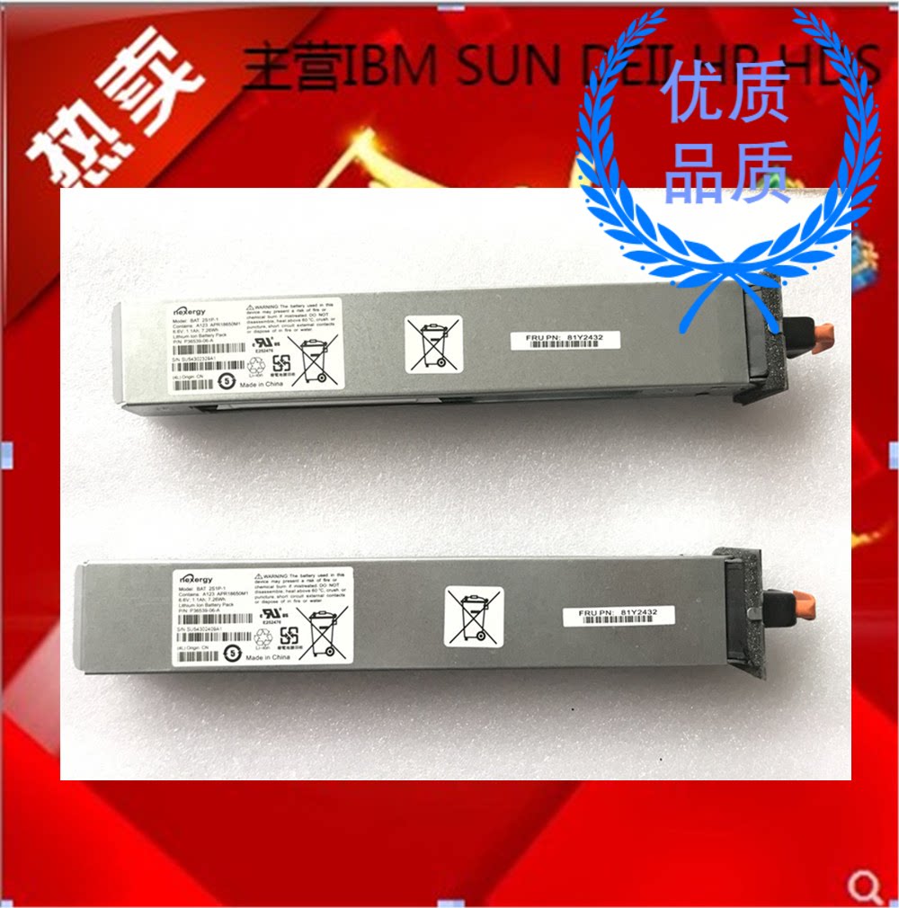 Original LSI DS800-F10 2021 suerFibre680 Battery Twilight P36539-06-A