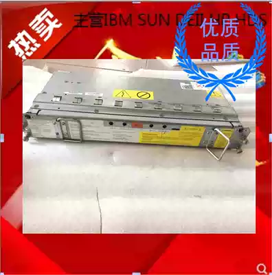 FAStT700 DS4400 1742-90U DS4500 FASTT900 battery original 24P0953