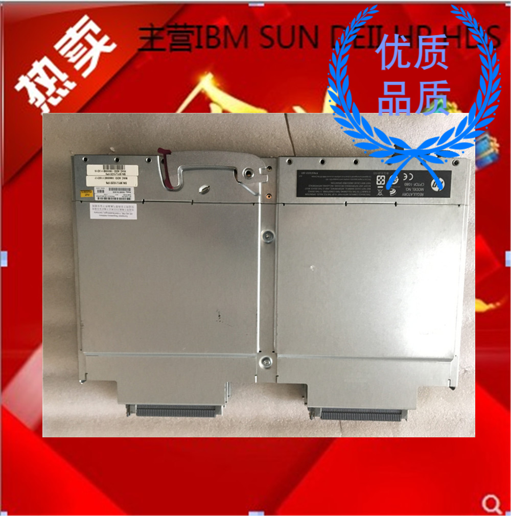 HP Net Switch MYJ10201PS 71004 Switch 544619-005