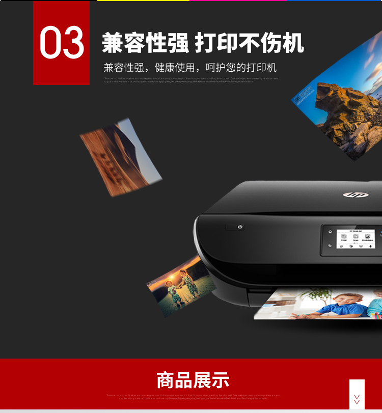 Scorpio áp dụng HP Canon cho MP288 236MG2580 845 hộp mực máy in 803 802 - Mực mực in canon