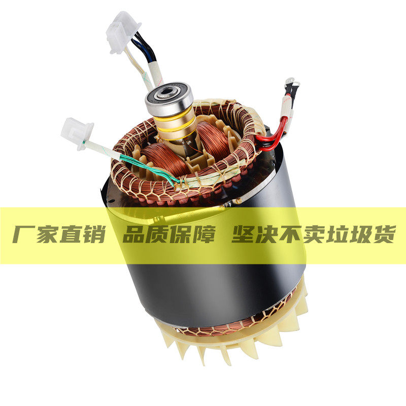 Petrol-generator accessories 188F 190F 5kW 7KW 8KW 8KW-phase three-phase full copper rotor stator