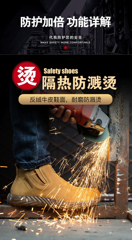 Giày bảo hiểm lao động nam chống đập chống đâm xuyên thợ hàn mùa hè đặc biệt thoáng khí nhẹ khử mùi đầu thép tấm thép làm việc