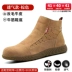 Men's labor protection shoes, anti-smash and anti-puncture, winter insulated, lightweight steel toe, old protection belt, steel plate, construction site work safety 