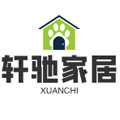 轩驰家居的LOGO