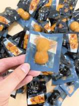 It is fragrant and chewy. Kangzu fragrant Iron Egg 500g salt baked marinated quail egg shelled marinated snacks