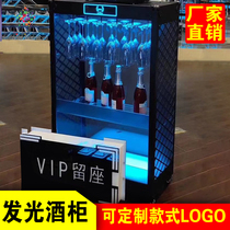 Bar champagne luminous wine cabinet Three-layer champagne rack foreign wine stainless steel display stand Champagne tower can be customized LOGO