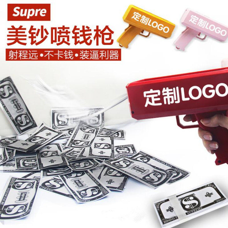 Dollar gun Supreme toy notes Spray money guns Creative shooting money Money Toy Pistols Customizable Logo