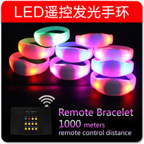 LED remote control luminous bracelet Stage party fashion vibration bracelet Bar nightclub interactive luminous bracelet