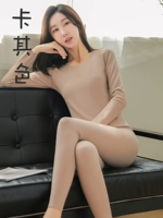 【Нижнее белье】 set-khaki