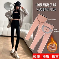 [Zhonghouyang Ion Velvet] V -обработка брюк Барби [живот и теплый дворец бедра и бедра