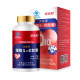 Jimeike Coenzyme Q10 Soft Capsule Development Follicle Conditioning Domestic Conditioning Coenzyme Q10 Adult G