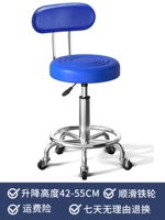 Лысое синее железное колесо с белым синим