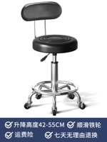 Небо синее черное волновое железное колесо