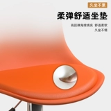 Минималистский высокий стул в Северной Европе на стойке регистрации поднимает высокий стул домашний офис офисный батон