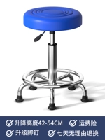 Голубая вода-волновая нога ног